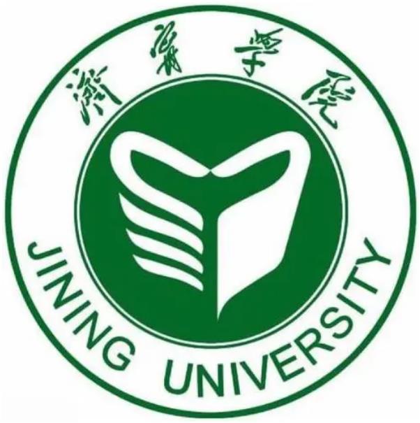 济宁学院专升本