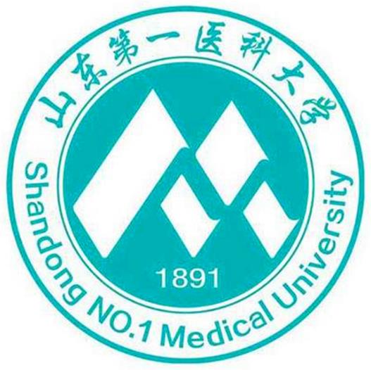 山东第一医科大学专升本