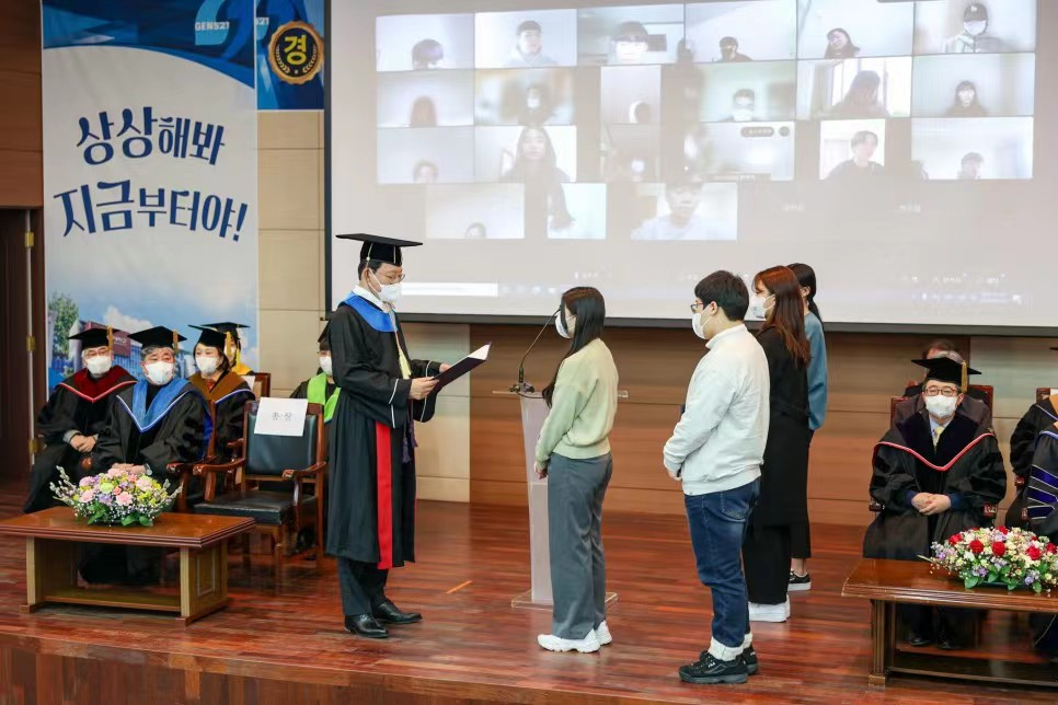韩国尚志大学留学：开启你的全球学术之旅(图1)