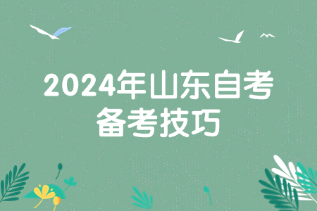 5000be21fbe3de63cd0d239b1a96aeaa_1699494388103458.jpg