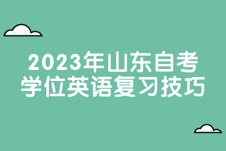 98f8c3692f3e542627409b0f03bf991c_1697094106324834.jpg