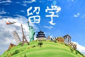 出国留学在国内读一年预科好吗？