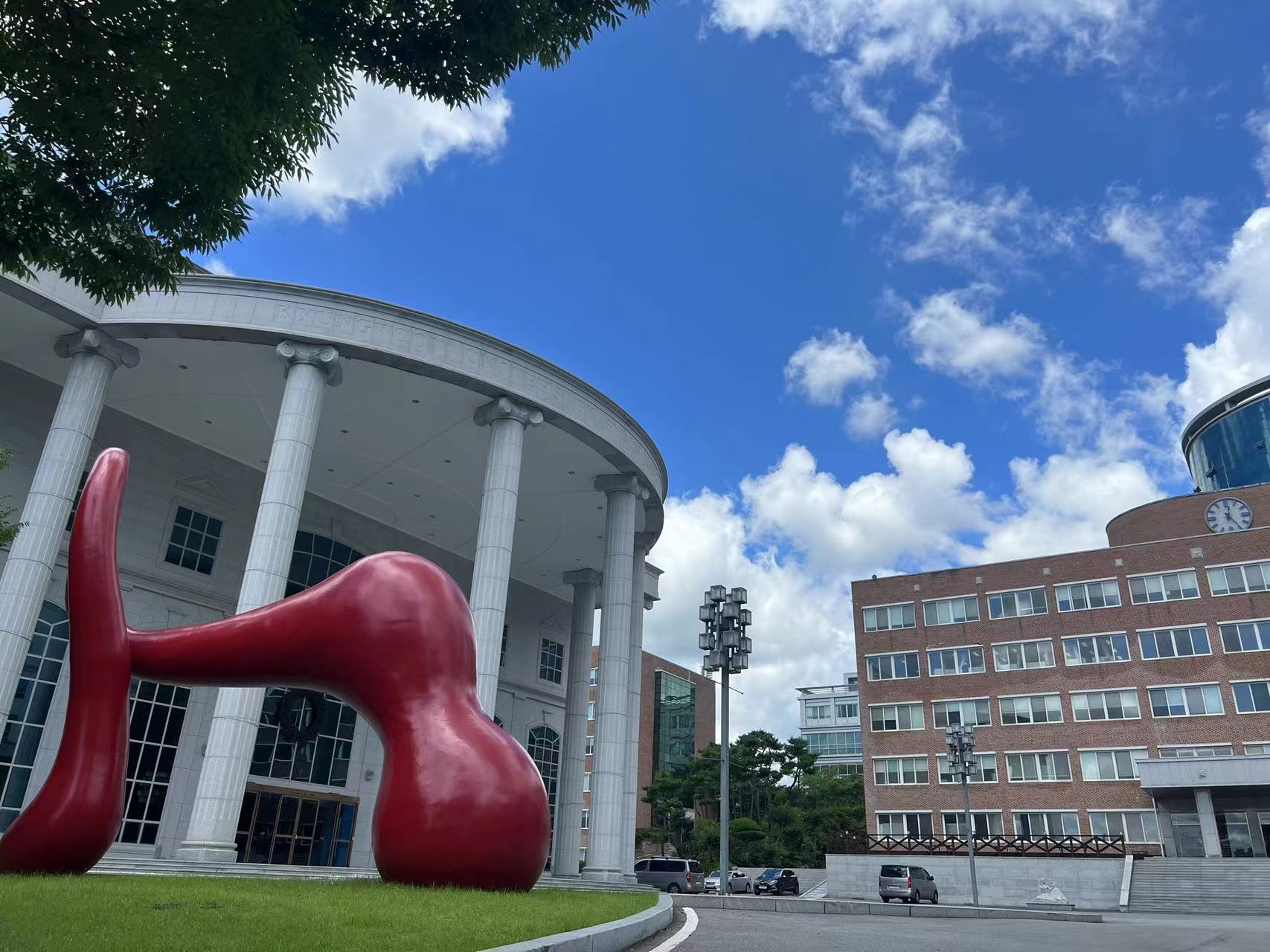 韩国留学专升本院校介绍之庆云大学
