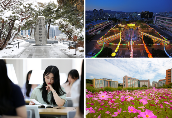 2025年东国大学中韩双语授课经营学专业专插本申请指南(图2)