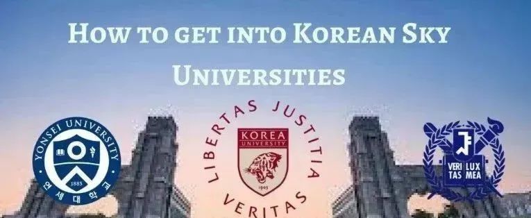 听说韩国留学处于留学鄙视链最低端？一份最真实的韩国留学干货！(图2)