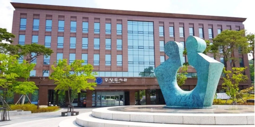 韩国1年制中韩双语授课专升本经营类专业 申请院校清州大学