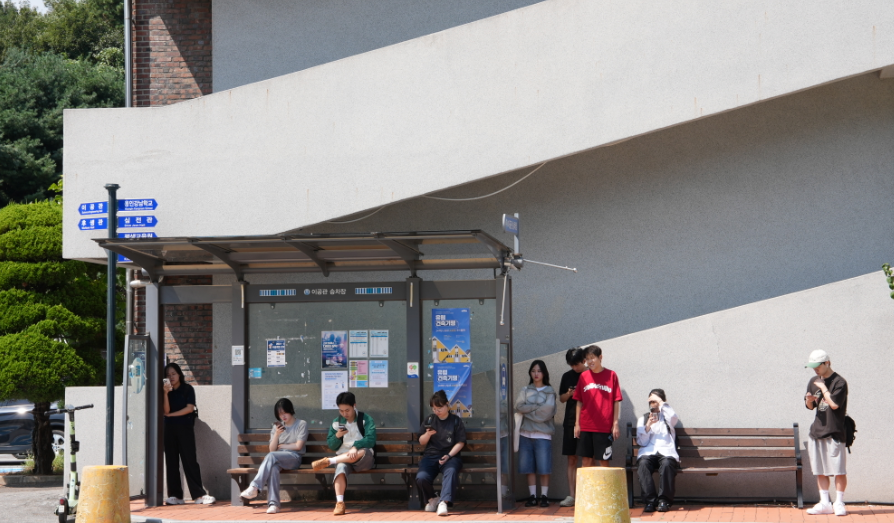 专科美术设计学学士学位专业可申请1年制韩国留学专升本奖学金介绍
