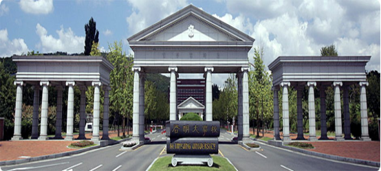 2025年春季韩国启明大学本科学校优势介绍
